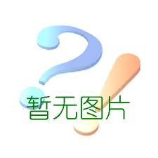 TCL開關插座 86型墻壁開關插座面板 單控開關